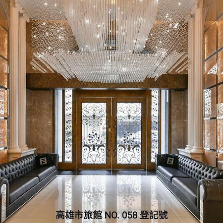 Harmonious Hotel Kao-siung Exteriér fotografie
