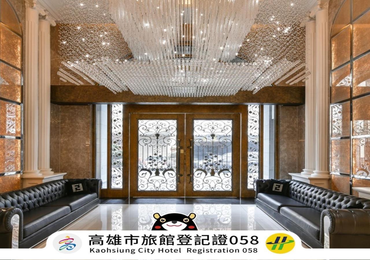 Harmonious Hotel Kao-siung Exteriér fotografie